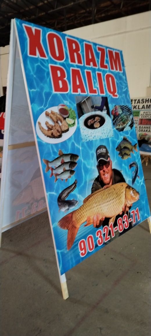 Tashqi Reklama banner arakal pechat qilamiz