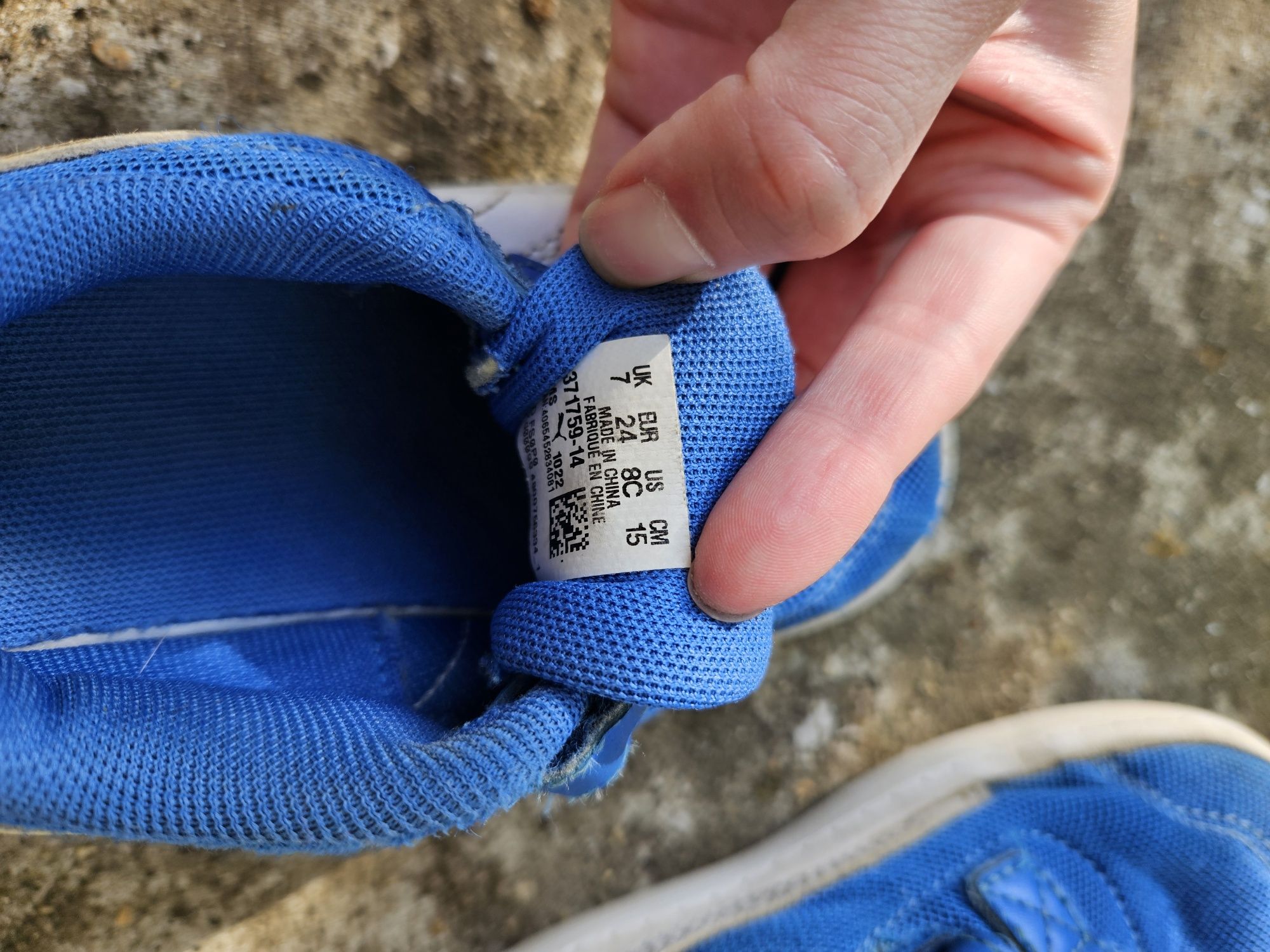 Puma mesh 24 номер
