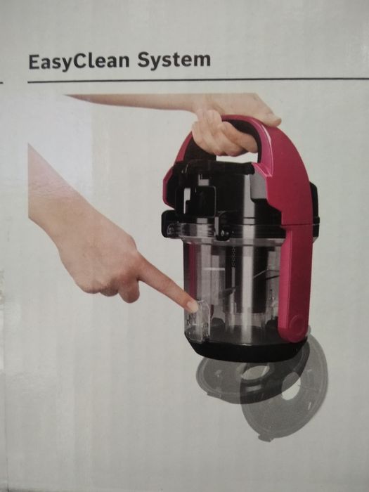 Прахосмукачка Филипс