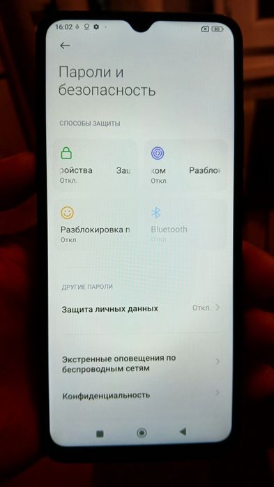 Срочно продам телефон Redmi 12c, 4G+, 128g, 2023г, без ремонта.