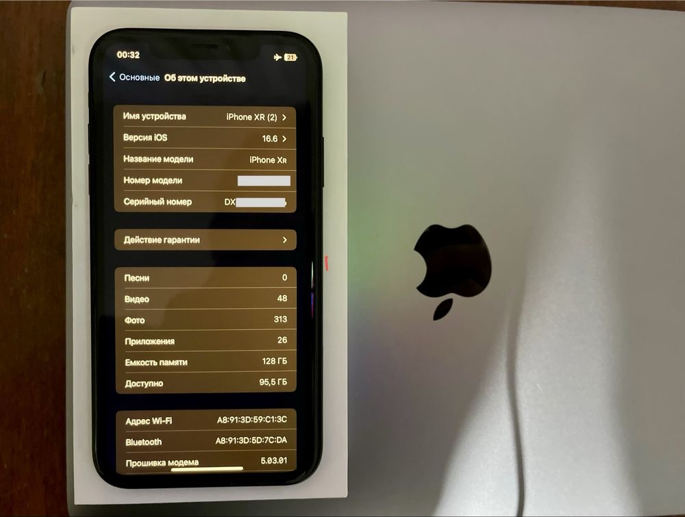 iPhone XR 128 ГБ | True Tone| Face ID | Не вскрывался