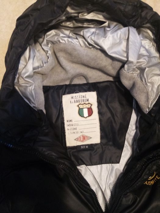 Дамско зимно пухено яке