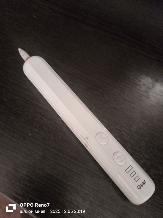 Продам фрезер для маникюра