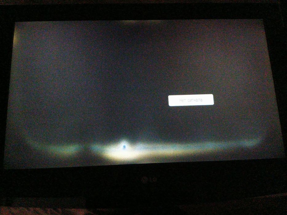 LG 32LG3000 (32 дюйма)