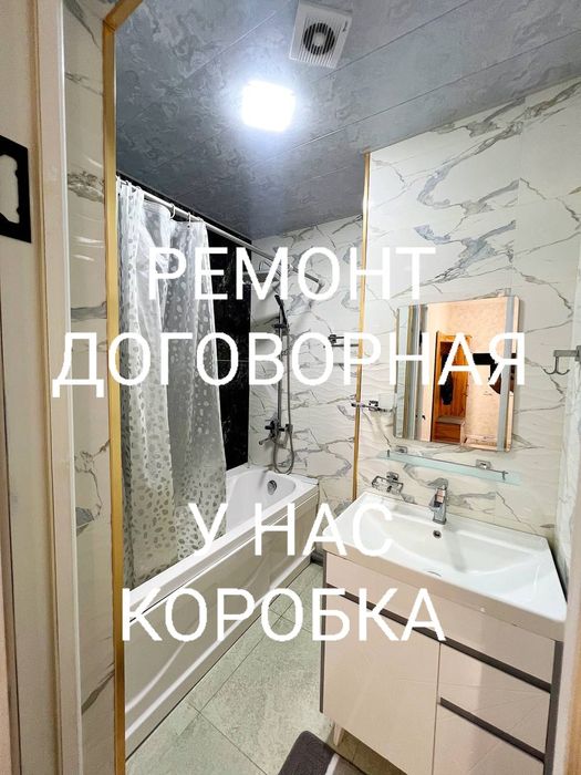 Дача  Продаётся  Майский 32000 $