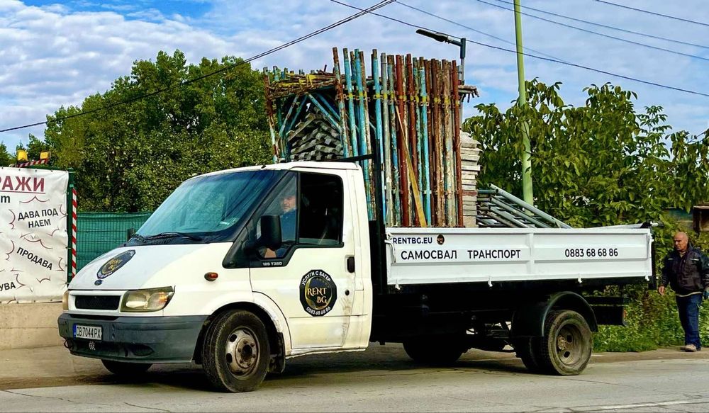 Самосвал ford transit