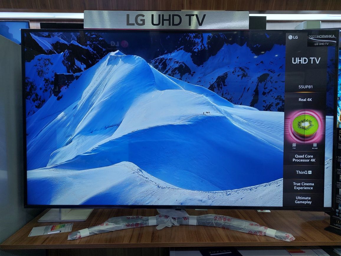 Телевизор LG 55UP81006LA 55" (Новинка 2021) акция ограничен