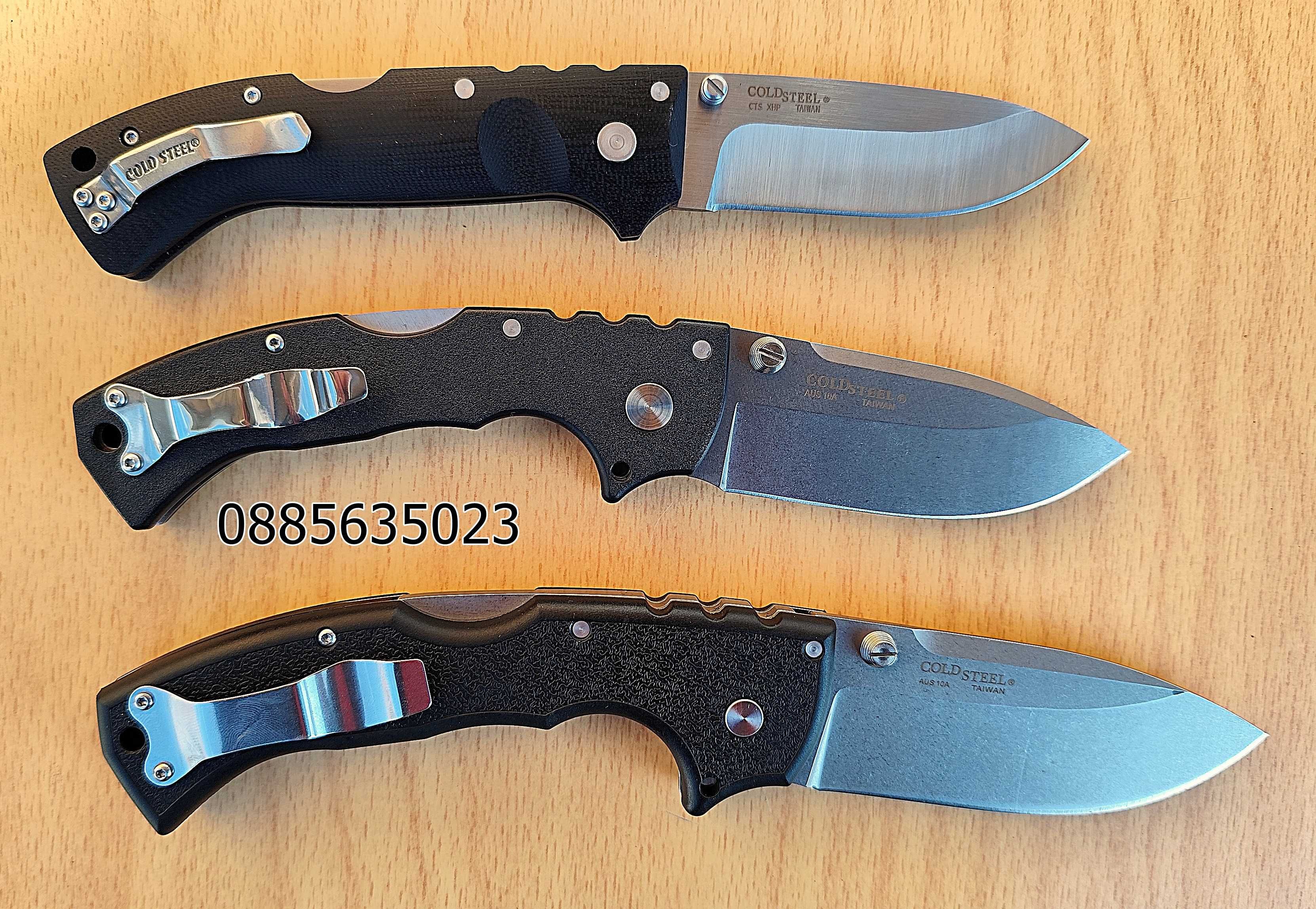 Сгъваем нож Cold Steel Ultimate Hunter / 4 Max Scout