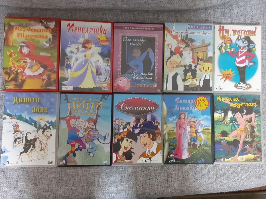 Детски DVD дискове.