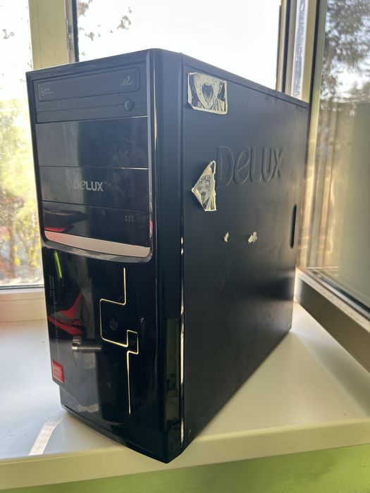 Компьютер продажа