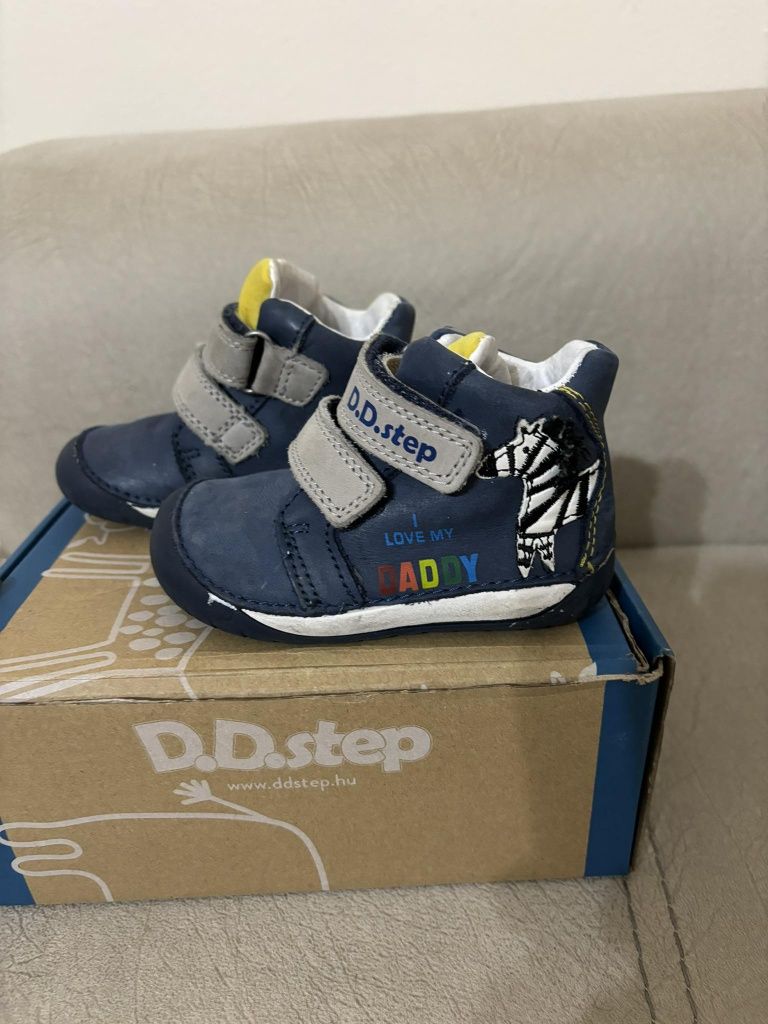 Бебешки обувки D.D.step