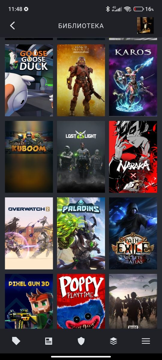 Продам аккаунт Cs go2
