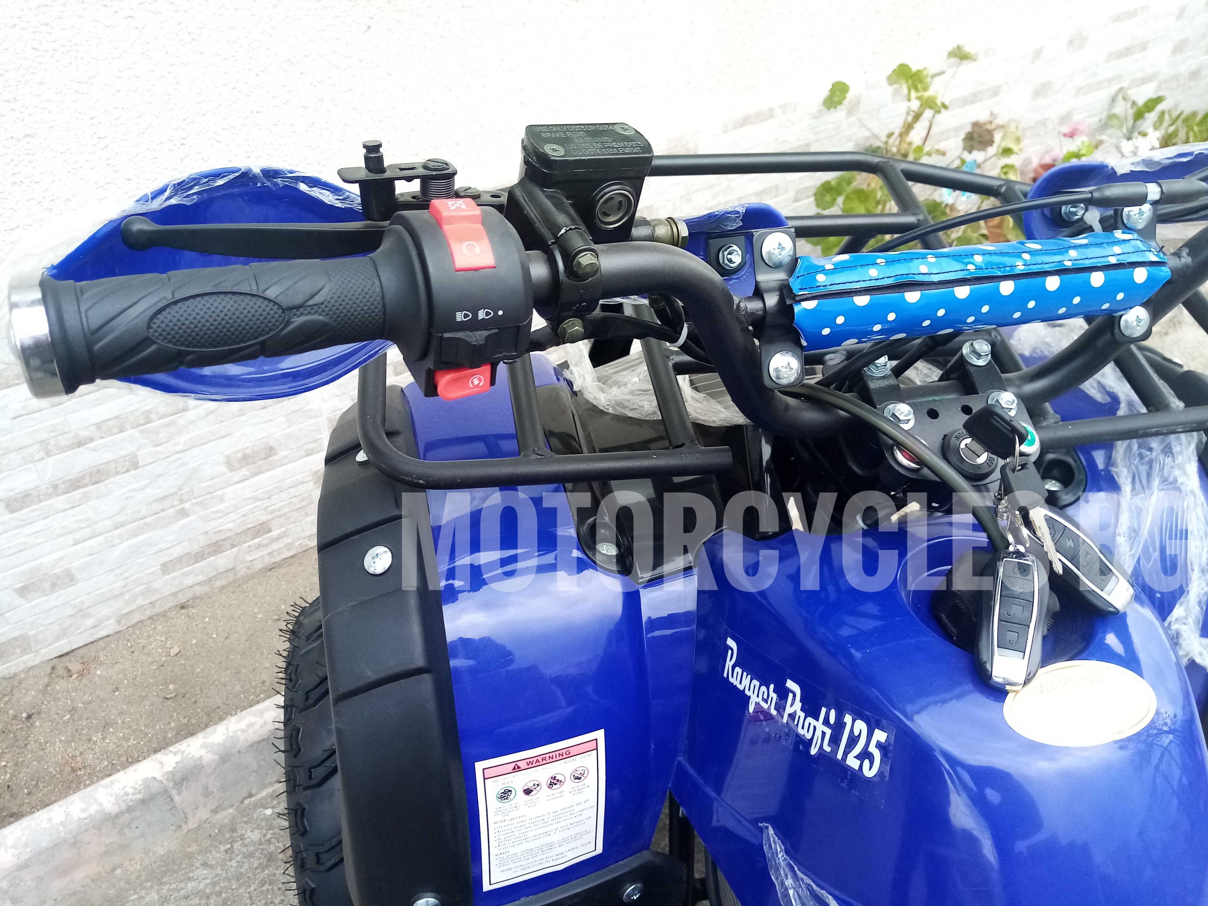 ATV 150cc. Loncin с СТАРТЕР и АЛАРМА и с подсилени гуми