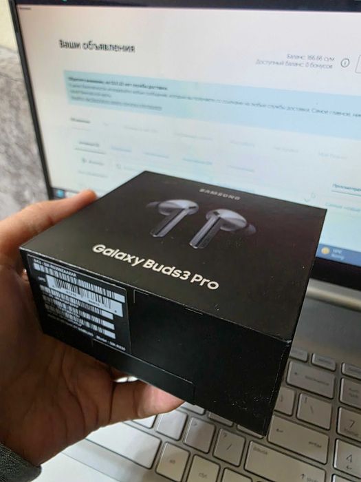 Самая низкая цена! Galaxy Buds 3 Pro