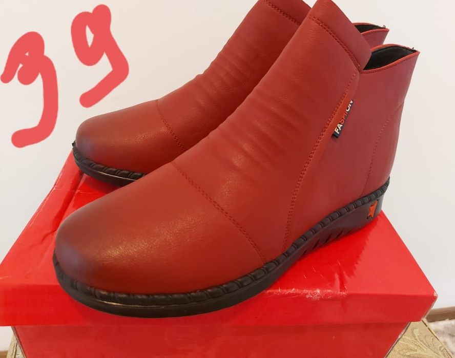 Турецкий етиктер сатылады