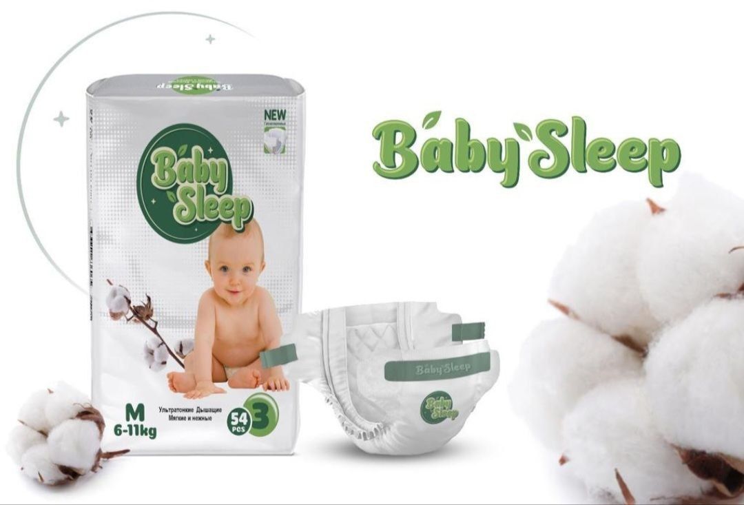 BABY SLEEP supper Pamperslari