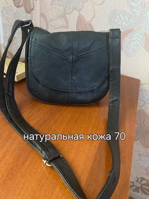 Сумки в отличном состоянии