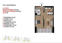 Продается Ташкент Сити Real House Tashkent City ААА
