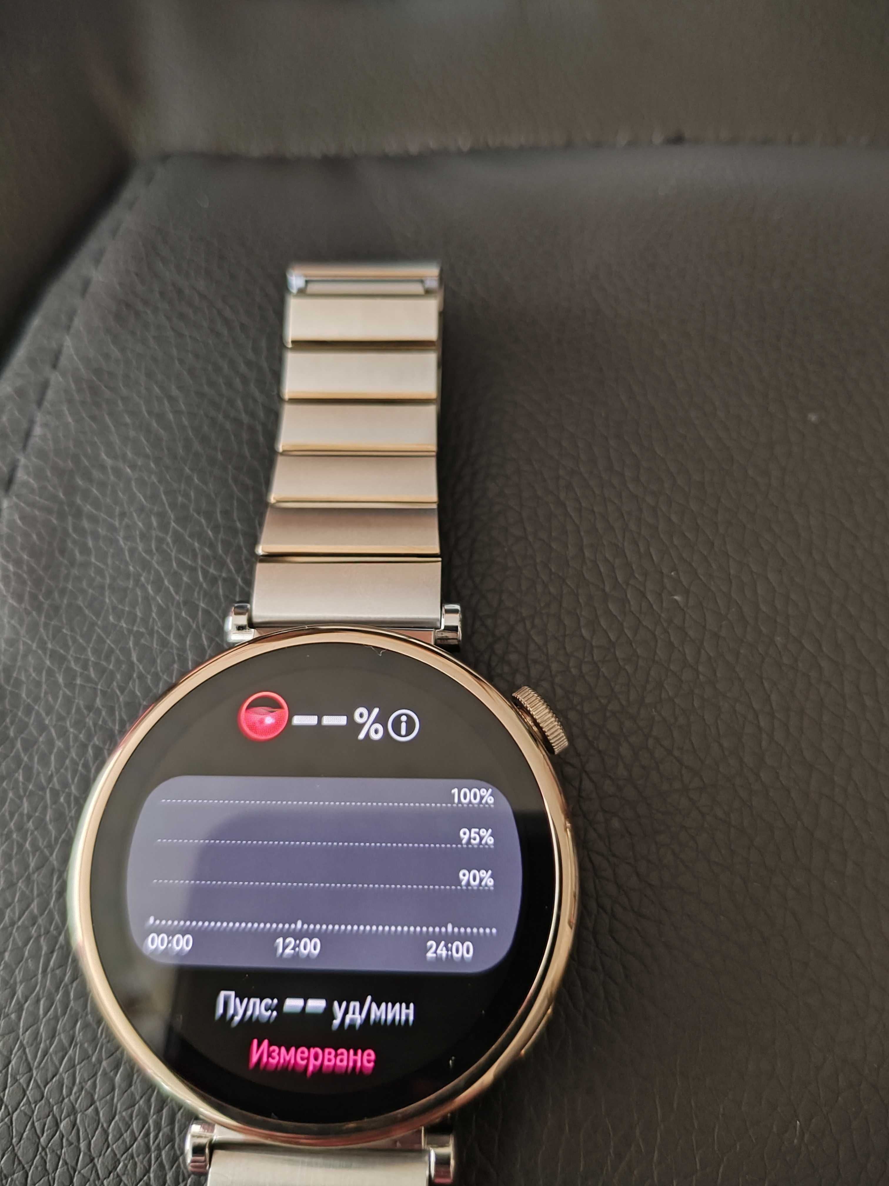 Смарт часовник HUAWEI Watch GT4, 41 мм, сребрист в гаранция+ подарък