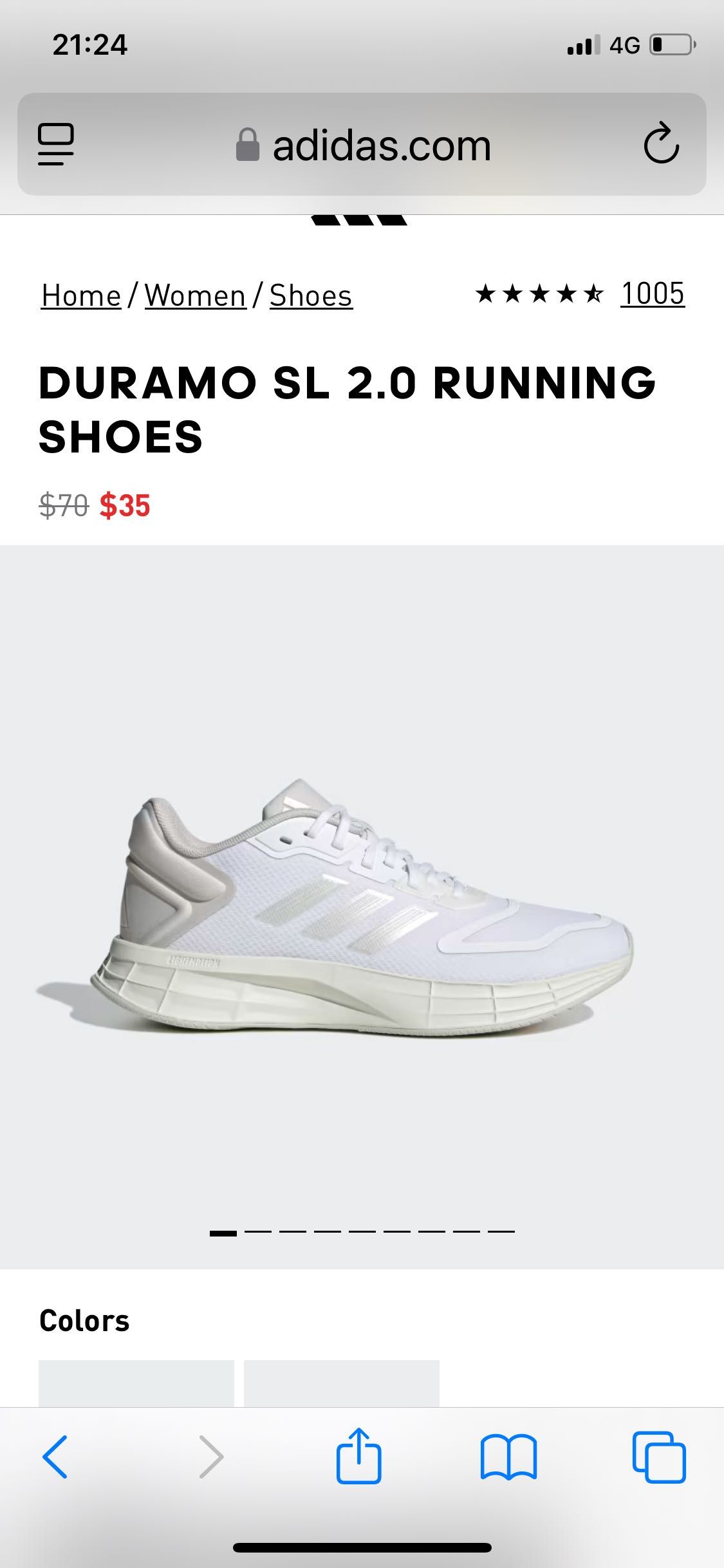 Ежедневни обувки Adidas