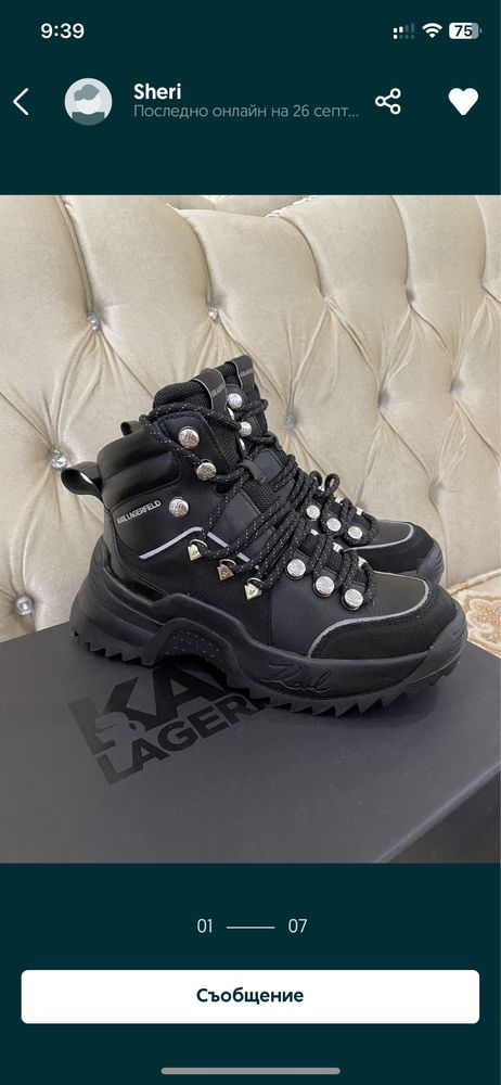 Обувки Karl Lagerfeld 35 и 36 номер