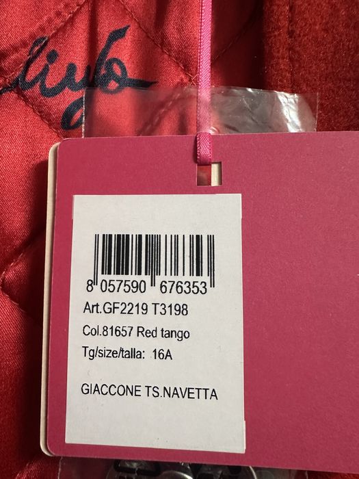 Ново яке Lio jo….