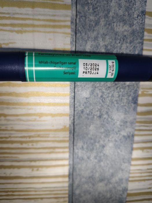 Левемир для диабетиков