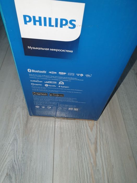 Vând sistem audio philips nou.