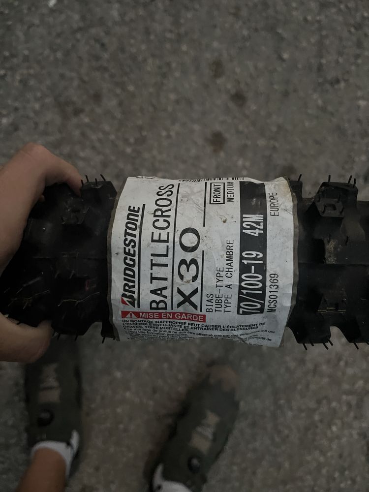 Мотокрос предна гума Bridgestone 19 цола