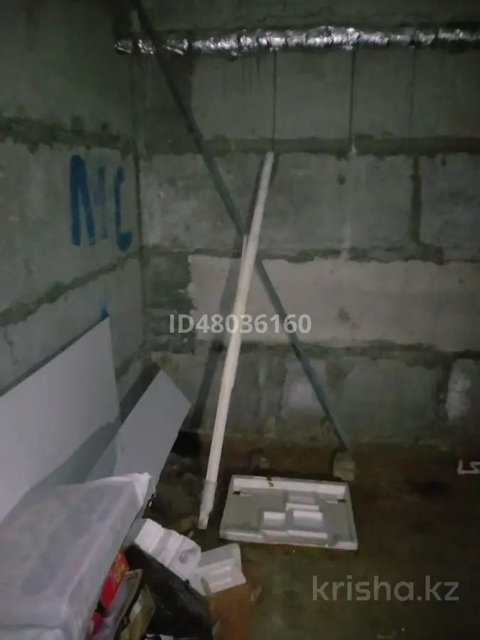 Продам подвальное помещение