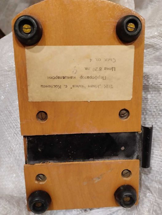 колекционерски канцеларски перфоратор