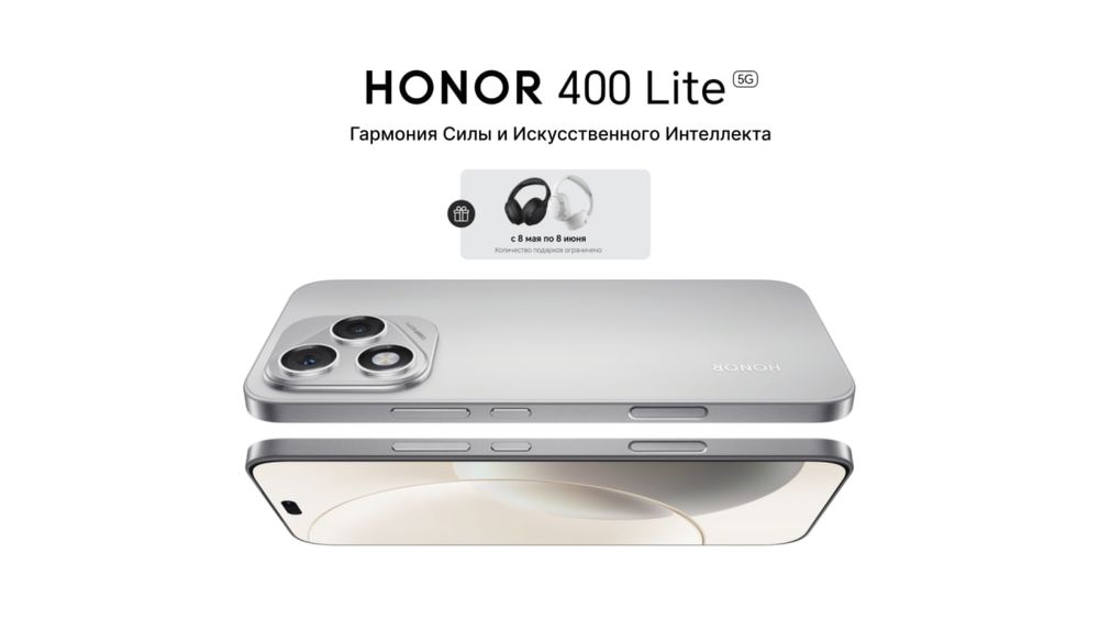 Honor 400 Lite 1 yil kafolat 1 oydan 24 oygacha halol nasiya ham bor