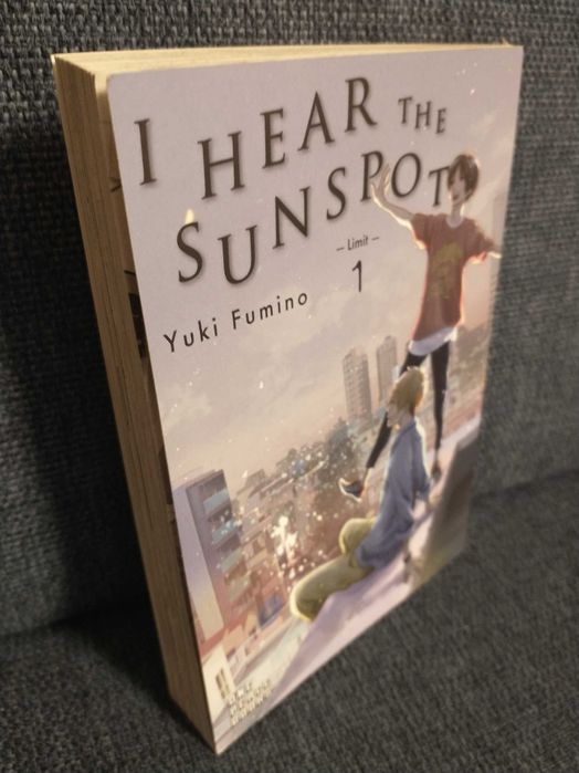 Манга на Yuki Fumino "I Hear the Sunspot"