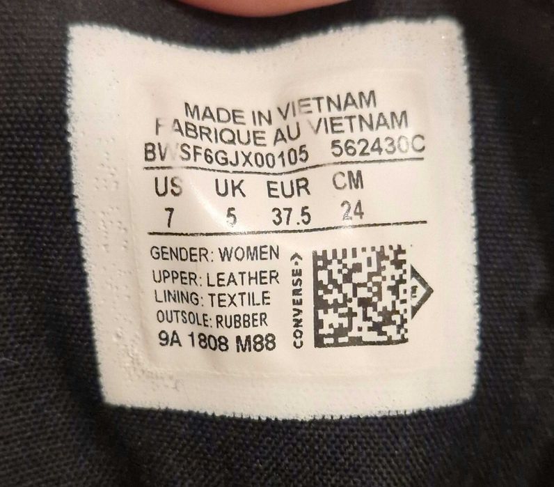 Черни равни кецове Converse 37.5