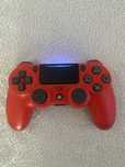 Vand maneta pentru PS 4