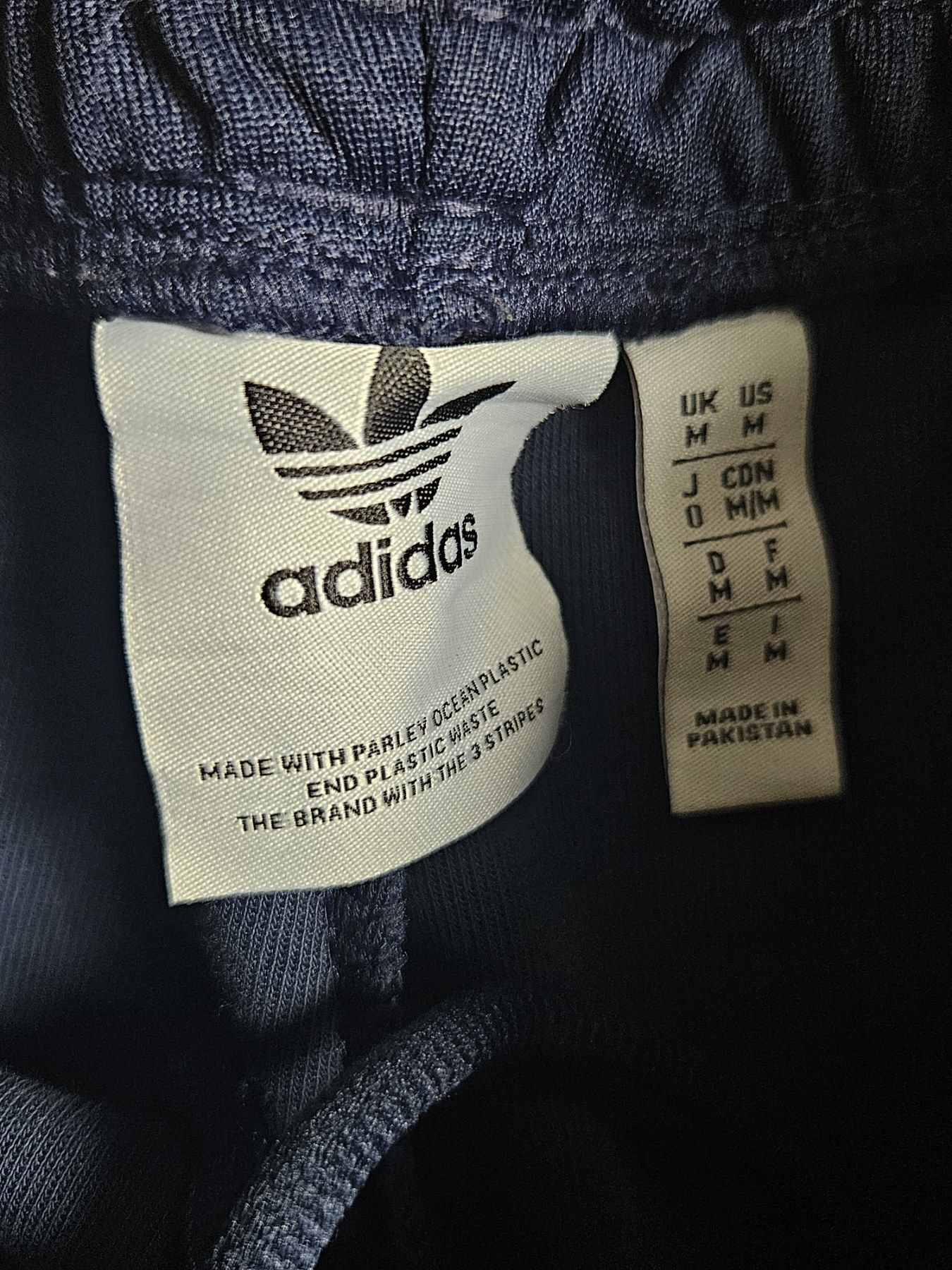 Долнище на анцуг Adidas мъжко М