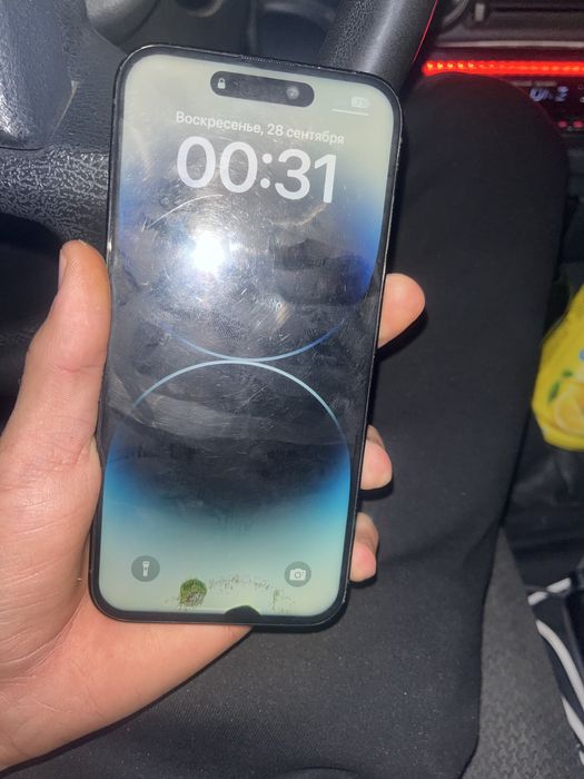iPhone 14 pro max