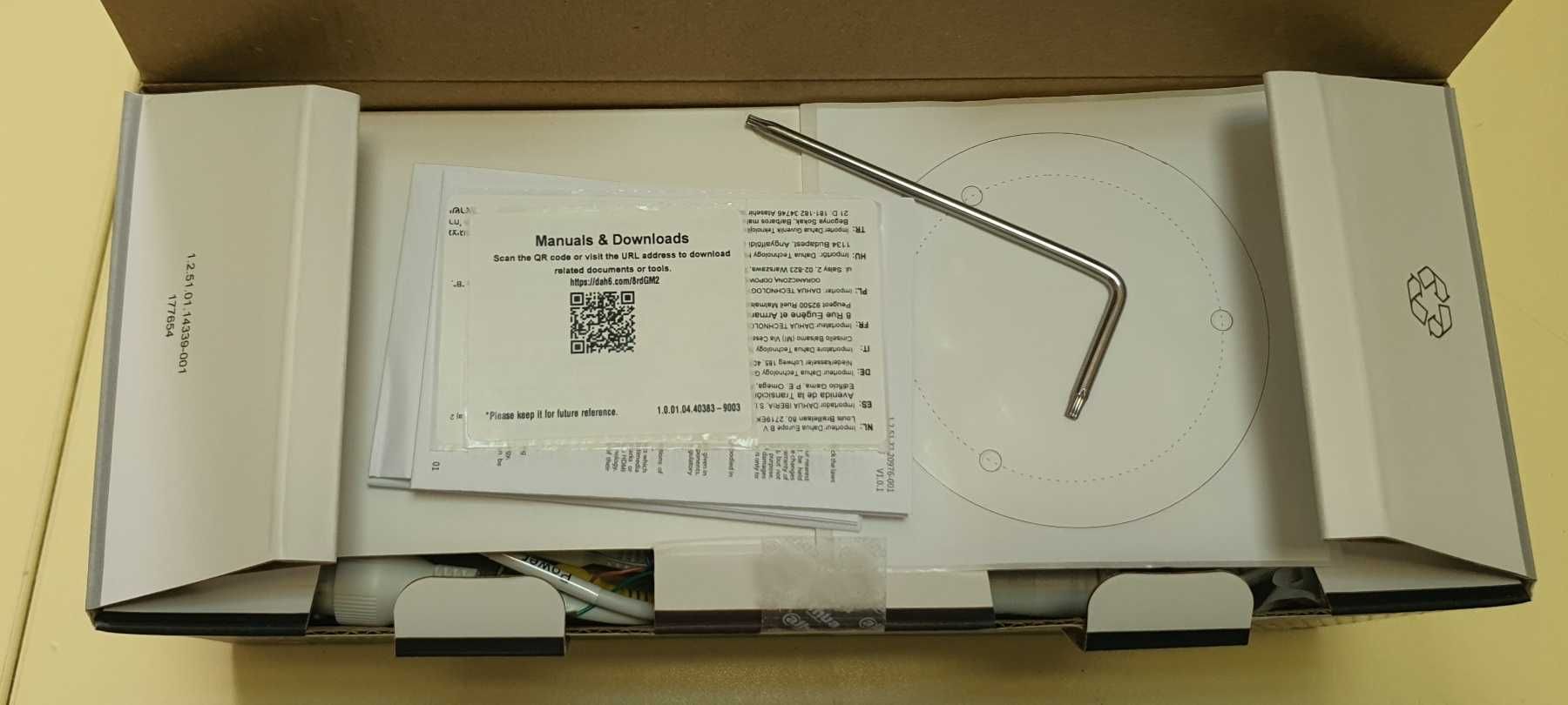 Промоция , чисто нова , немонтирана, IP камера IPC-HFW5541T-ASE, 5mp