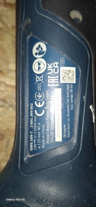 Flex acumulator Bosch