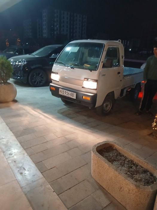 Labo  xizmatlari
