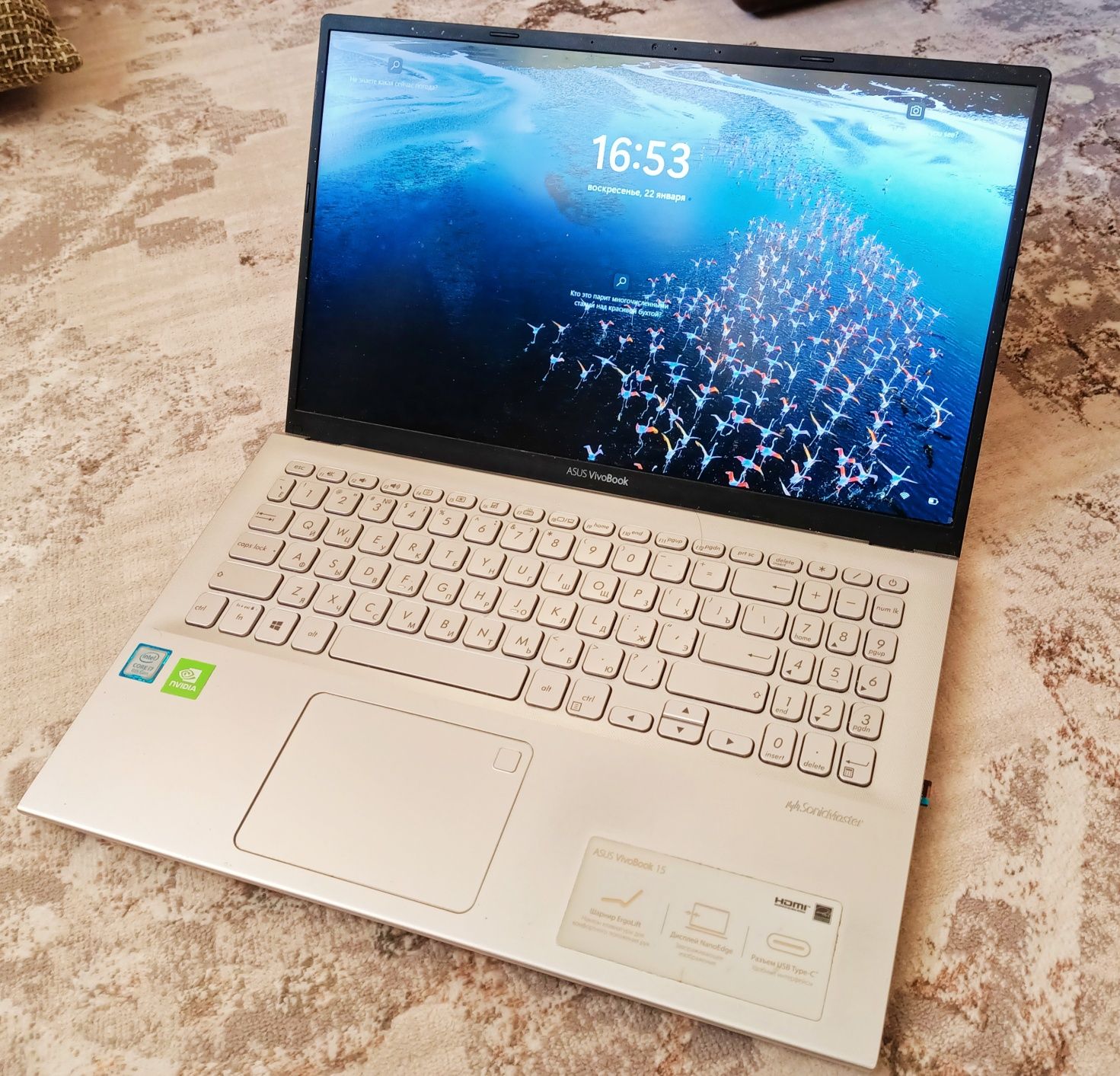 Asus VivoBook 15 X512FL RAM 24gb