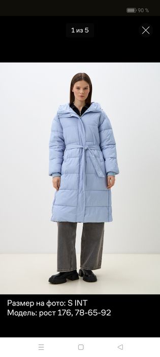 Продам пуховик демисезонный  , производство Россия, новый, не подошёл