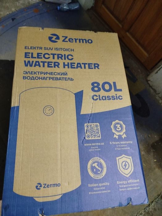 Продам водонагреватель 80л.