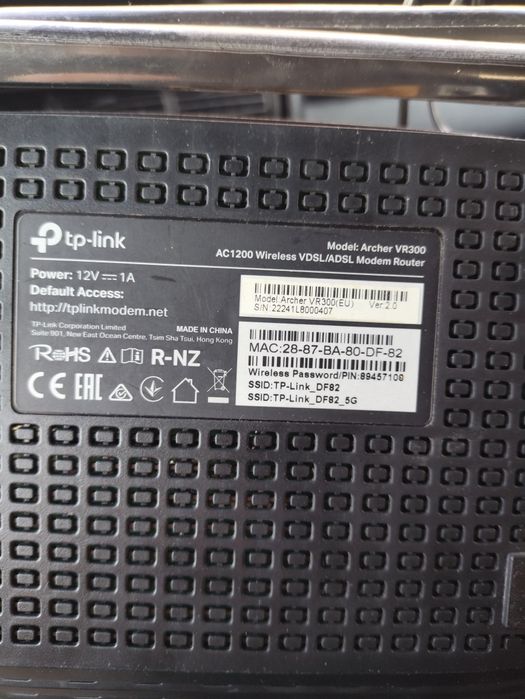Продам модем TP-Link vr 300