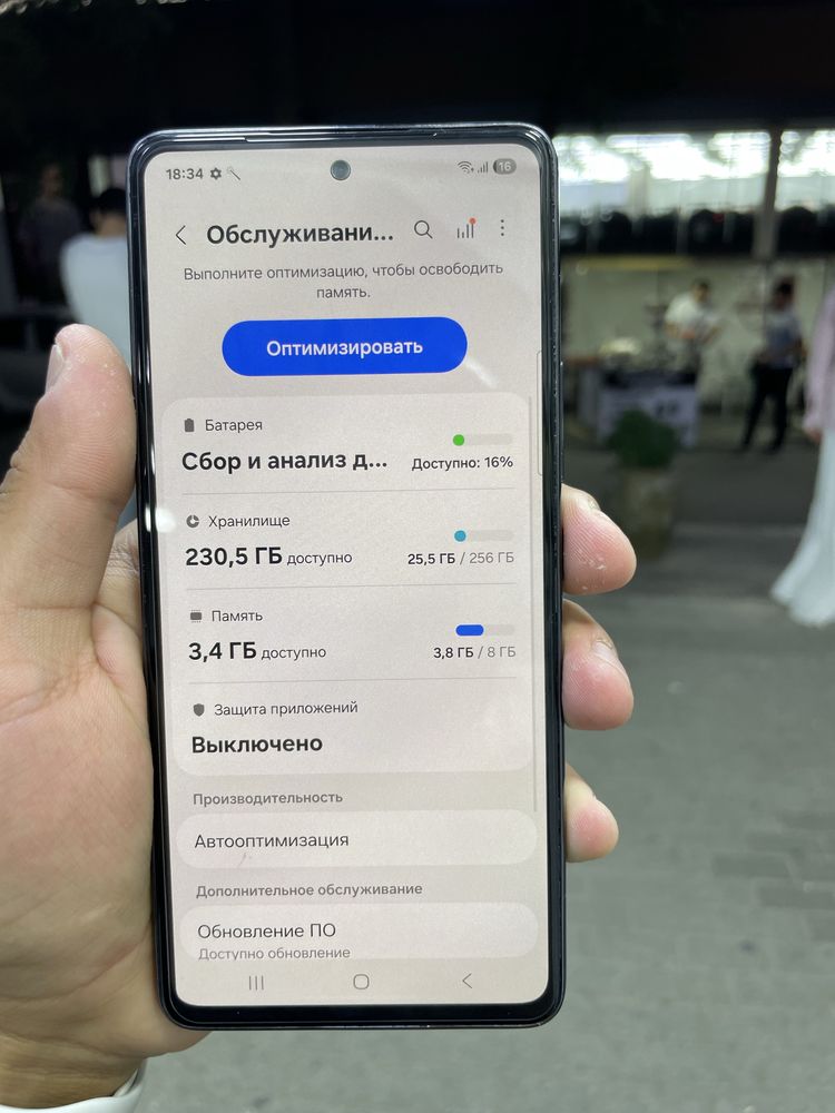 Samsung A53 5g 8/256 gb