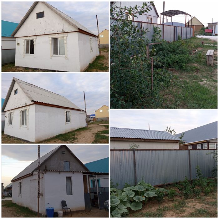 Продаётся Дом 5 соток