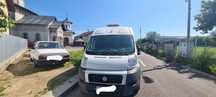 Vand Fiat Ducato frigorifica thermo king