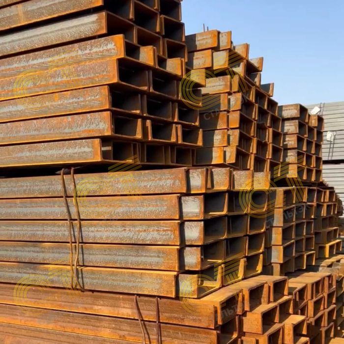 Швеллер в Алматы — со склада, оптом с доставкой по всему Казахстану