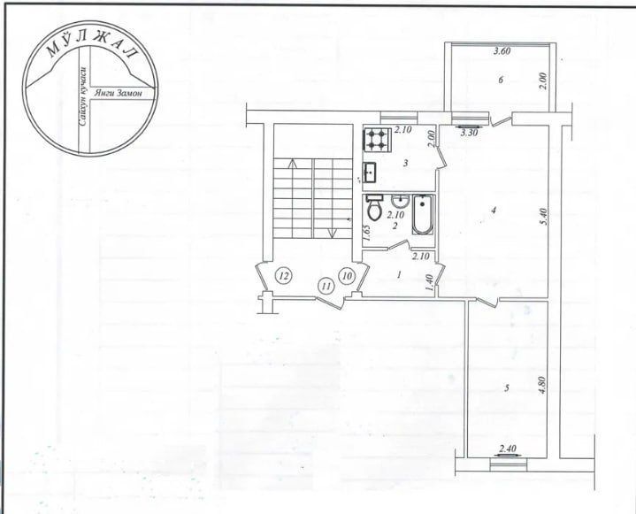 Квартира на Саракульке 2/4/4 общ пл 47м  балкон 2*3