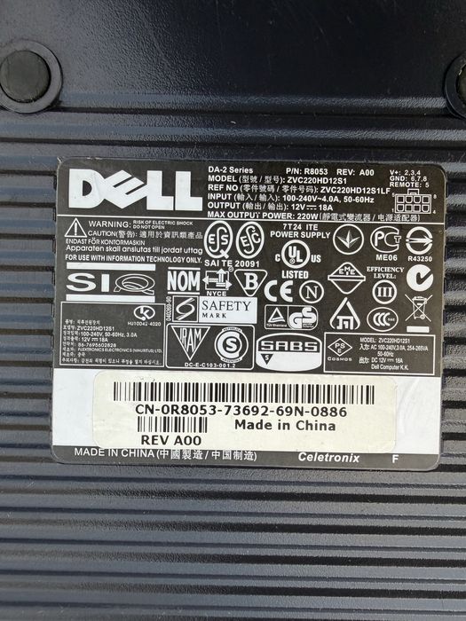 Захранващ адаптер Dell